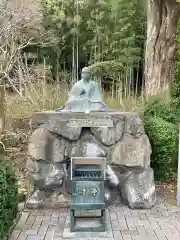 身代り不動尊(大明王院)(静岡県)