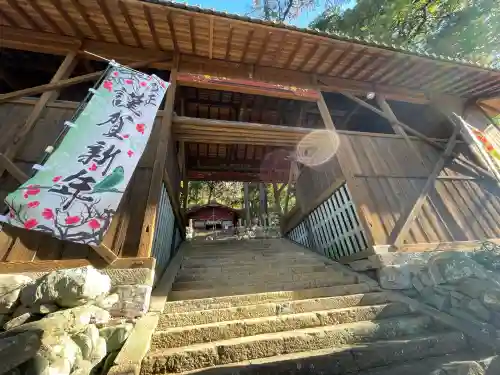 小幡八幡宮(群馬県)