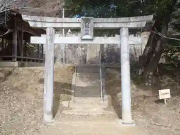 八柱神社(愛知県)
