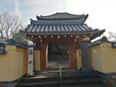 福智院の山門・神門