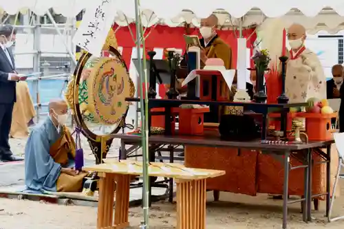 大雄院(茨城県)