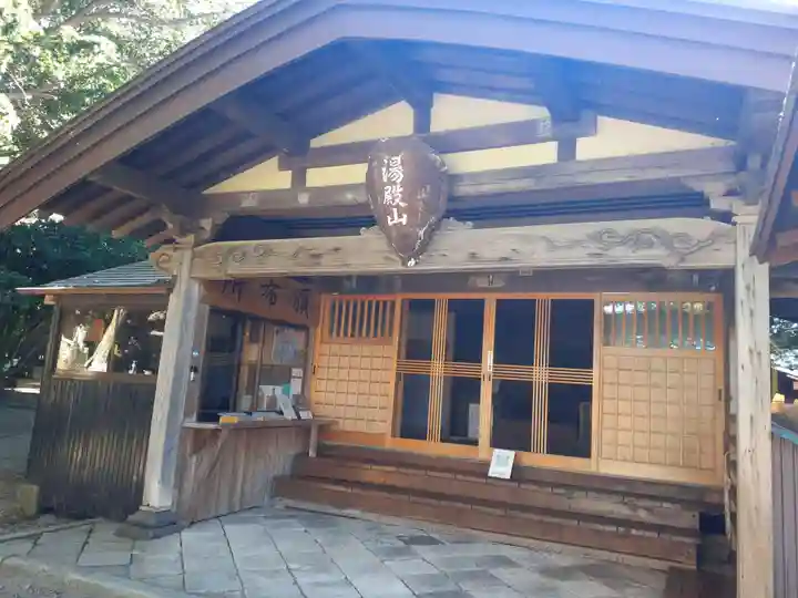 龍泉寺(秋田県)