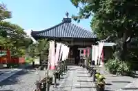 五大堂同聚院(京都府)