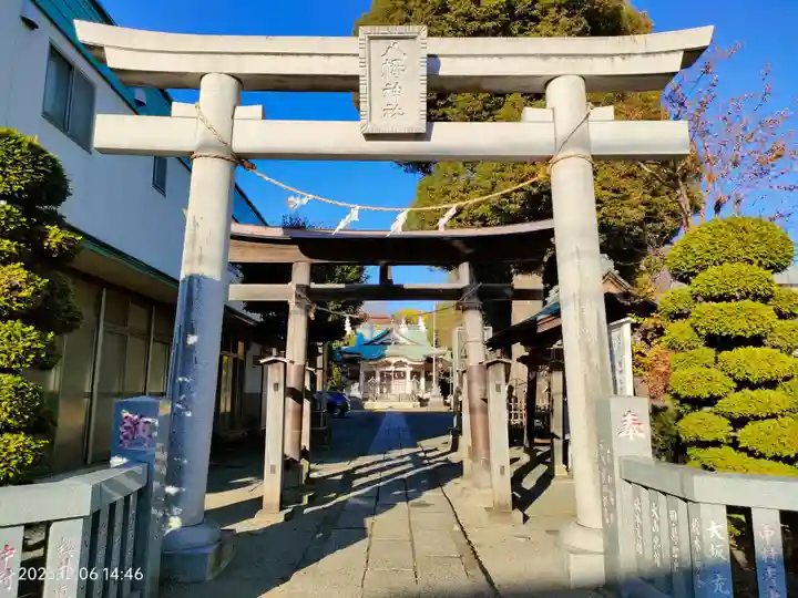 関前八幡神社(東京都)
