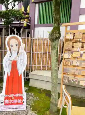 高木神社のその他建物