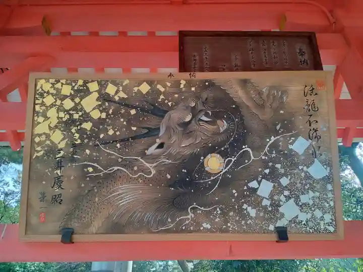 住吉大社(大阪府)