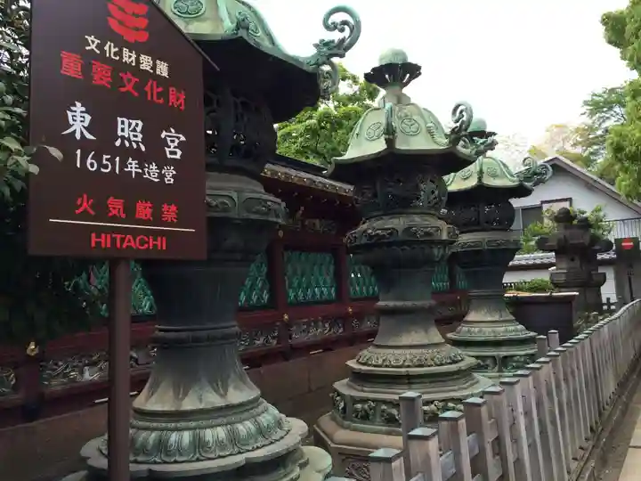 上野東照宮(東京都)