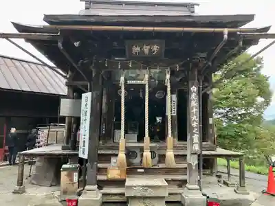 宇賀神堂(福島県)
