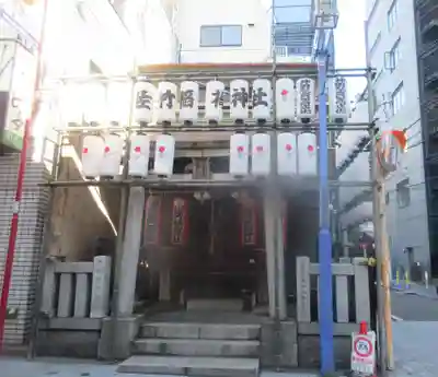 佐竹稲荷神社(東京都)