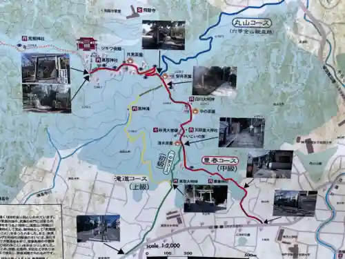 高取神社(兵庫県)