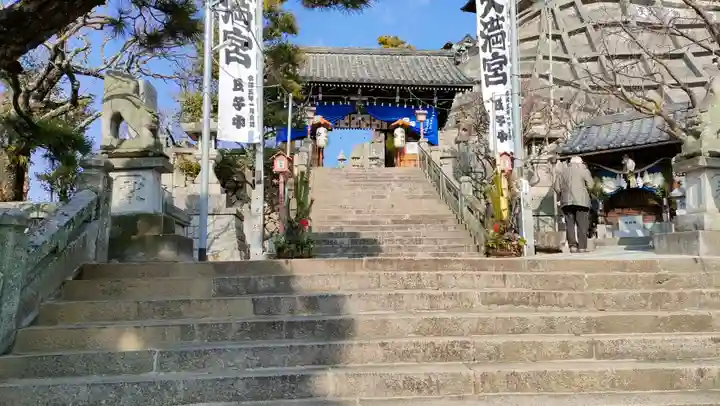 廿日市天満宮の山門・神門