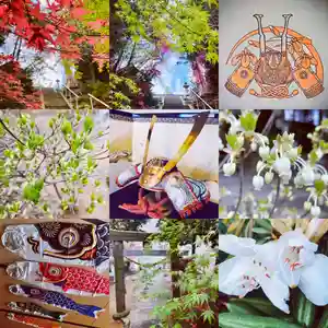 滑川神社 - 仕事と子どもの守り神のお祭り(2020年04月23日(木) 14時51分31秒投稿)