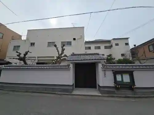 最勝寺(大阪府)