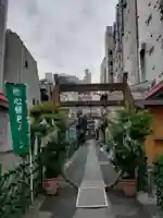 烏森神社の御朱印