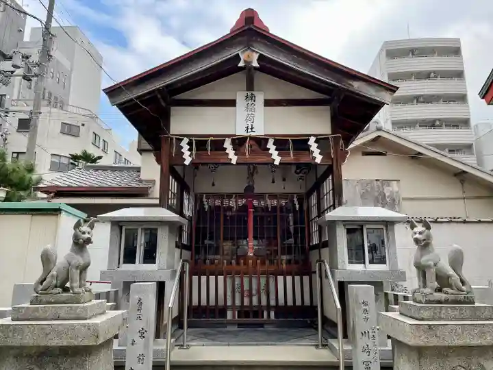 敷津松之宮 大国主神社(大阪府)