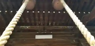 天祖神社のその他建物