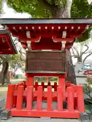 高砂神社の建物その他