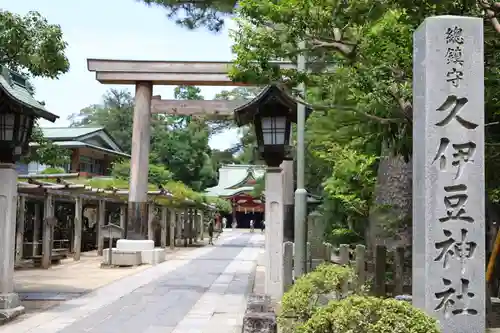 越ヶ谷久伊豆神社(埼玉県)