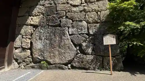 眞田神社(長野県)