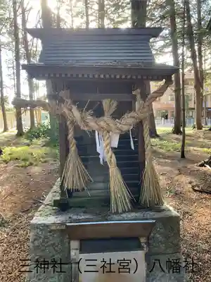 三神社(長野県)
