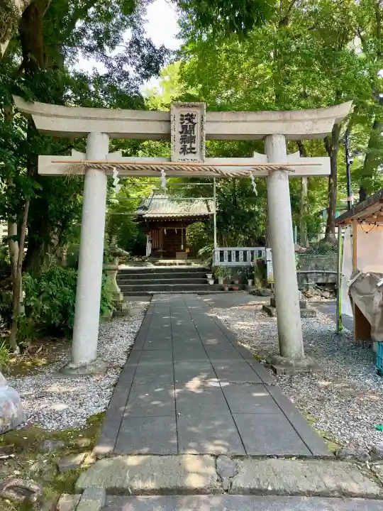 浅間神社(静岡県)