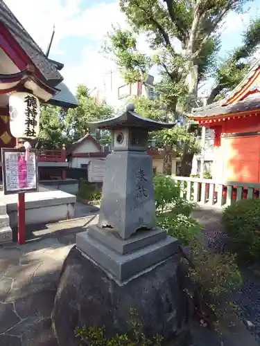 徳持神社のその他建物