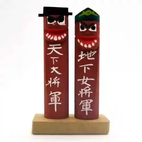 高麗神社(埼玉県)