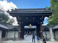 佛光寺(京都府)