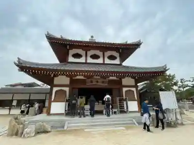 大願寺(広島県)