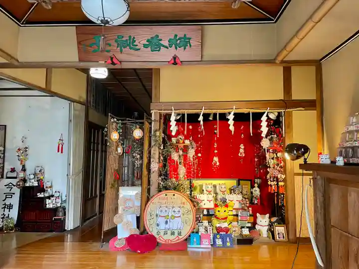 今戸神社のその他建物