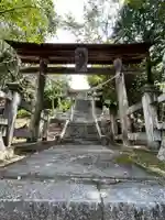 埃ノ宮神社(広島県)
