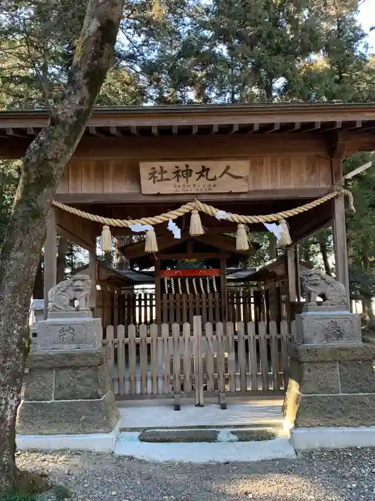 春日神社(栃木県)
