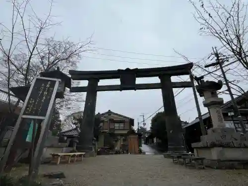 金峯山寺の鳥居