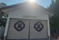 五色濱神社(愛媛県)