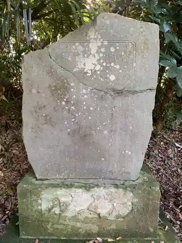 本成寺(千葉県)