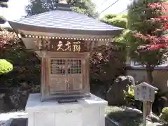 東覺寺の末社