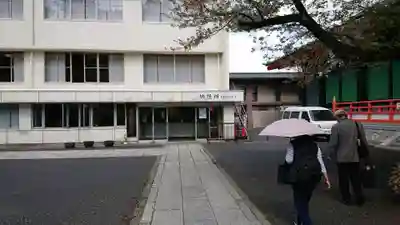 高幡不動尊　金剛寺のその他建物