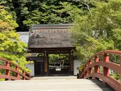 室生寺(奈良県)