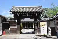 廬山寺(廬山天台講寺)の山門・神門