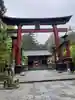 北口本宮冨士浅間神社の鳥居