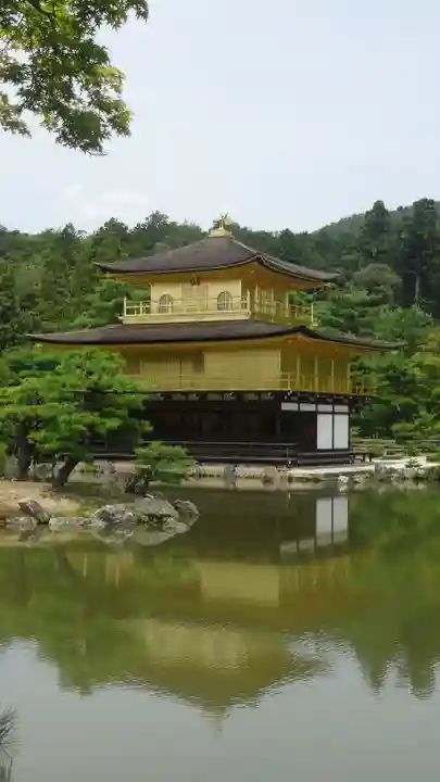 鹿苑寺(金閣寺)の{uncategorized: "未分類", other: "その他", undefined: "問題あり", building: "その他建物", grave: "お墓", sacred_gate: "鳥居", guardian: "狛犬", statue: "像", buddha: "仏像", history: "歴史", nature: "自然", garden: "庭園", animal: "動物", pagoda: "塔", temizu: "手水舎", mountain_gate: "山門・神門", sanctuary: "本殿・本堂", subordinate: "末社・摂社", art: "芸術", scenery: "景色", jizo: "地蔵", ema: "絵馬", goshuin: "御朱印", omikuji: "おみくじ", items: "授与品その他", amulet: "お守り", goshuincho: "御朱印帳", eats: "食事", festival: "お祭り", votive_dance: "神楽", shichigosan: "七五三参", wedding: "結婚式", experience: "体験その他", initially: "初詣", around: "周辺", anti_infection: "感染症対策"}