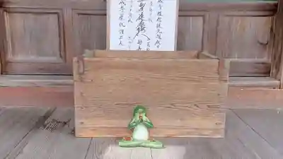 仏成寺(山梨県)