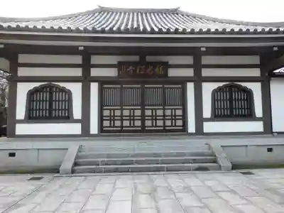 龍光寺(東京都)