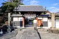 龍徳寺の山門・神門