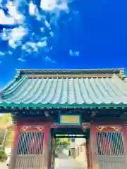 東城寺の山門