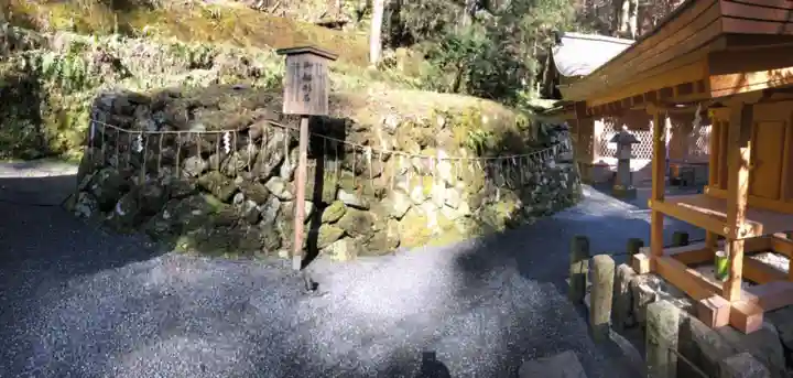 貴船神社奥宮のその他建物
