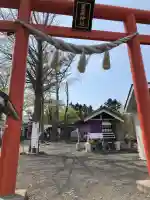 星置神社の{uncategorized: "未分類", other: "その他", undefined: "問題あり", building: "その他建物", grave: "お墓", sacred_gate: "鳥居", guardian: "狛犬", statue: "像", buddha: "仏像", history: "歴史", nature: "自然", garden: "庭園", animal: "動物", pagoda: "塔", temizu: "手水舎", mountain_gate: "山門・神門", sanctuary: "本殿・本堂", subordinate: "末社・摂社", art: "芸術", scenery: "景色", jizo: "地蔵", ema: "絵馬", goshuin: "御朱印", omikuji: "おみくじ", items: "授与品その他", amulet: "お守り", goshuincho: "御朱印帳", eats: "食事", festival: "お祭り", votive_dance: "神楽", shichigosan: "七五三参", wedding: "結婚式", experience: "体験その他", initially: "初詣", around: "周辺", anti_infection: "感染症対策"}