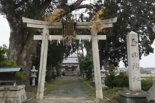 玉田神社(京都府)