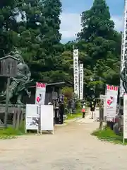 観音正寺(滋賀県)