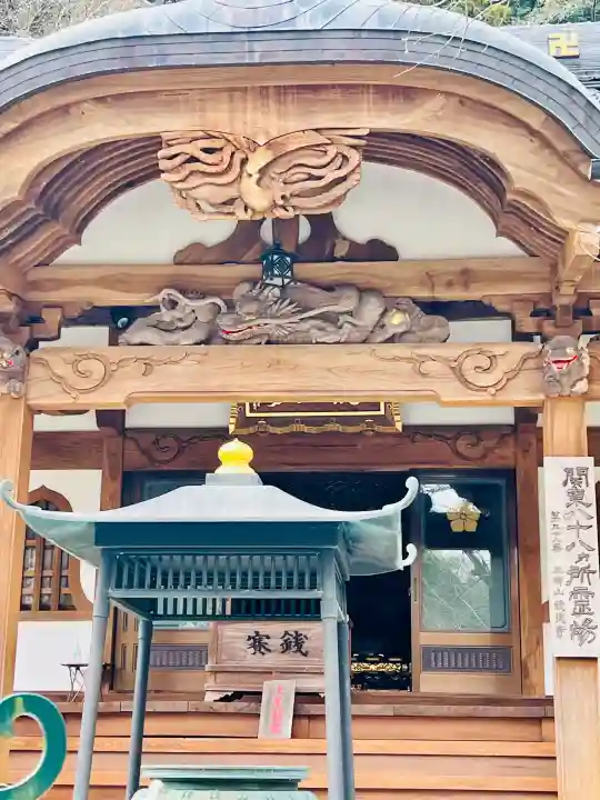 鏡徳寺(茨城県)